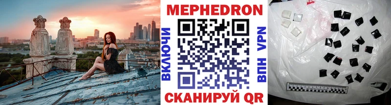 Какие есть наркотики Туймазы Cocaine Меф мяу мяу ГАШ Alpha PVP АМФ Конопля