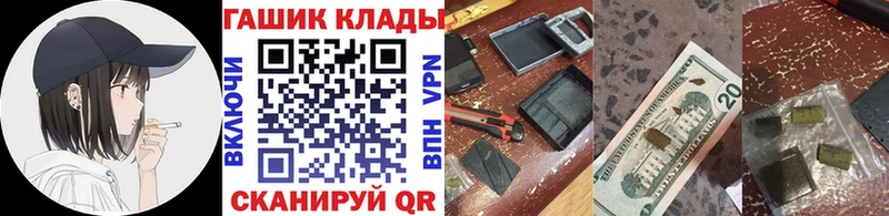 АМФЕТАМИН Туймазы