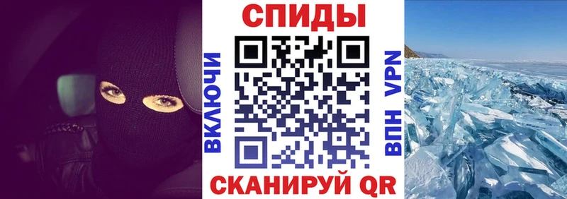 Amphetamine 98%  купить наркоту  Туймазы 