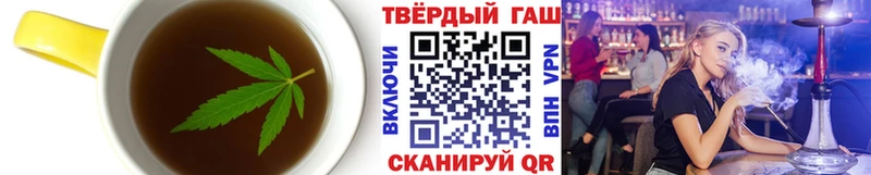 где можно купить наркотик  Туймазы  darknet официальный сайт  Canna-Cookies марихуана 