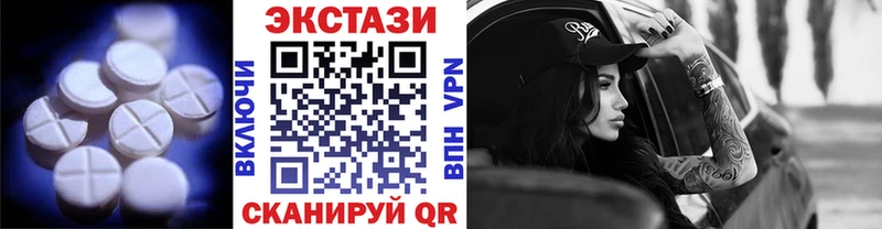 Экстази Punisher  Туймазы 