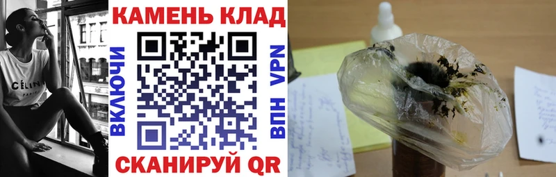 ГАШИШ гарик Туймазы