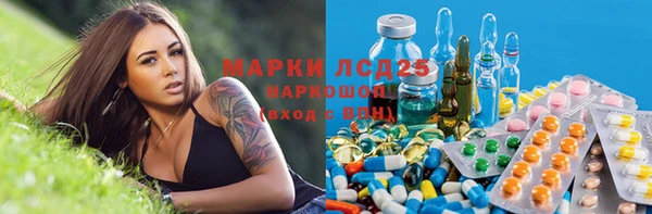 бутират Алзамай
