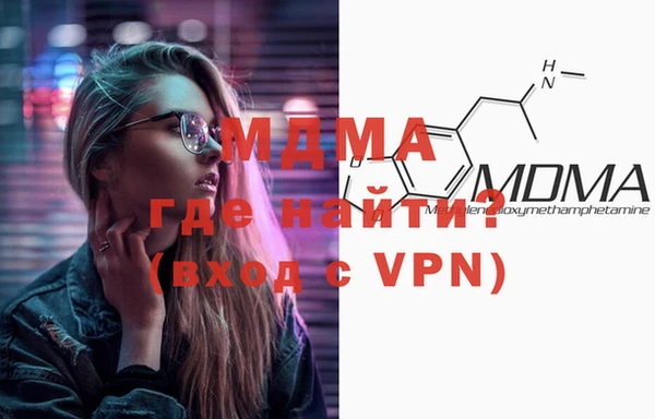 метадон Алексин