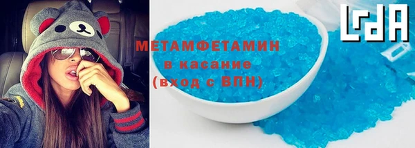 марки nbome Алексеевка
