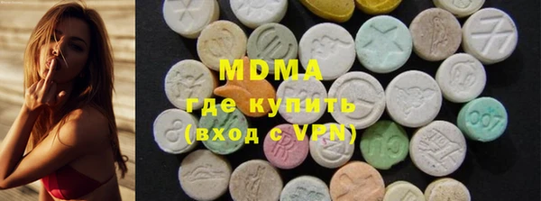 метадон Алексин