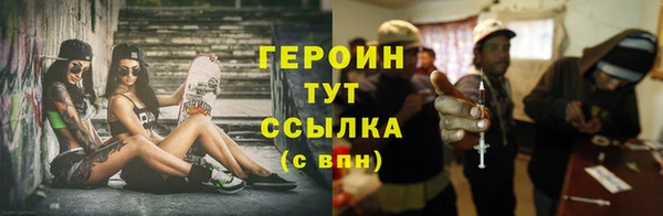 мяу мяу мука Майский