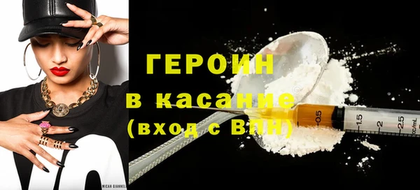 метадон Алексин