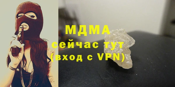 метадон Алексин