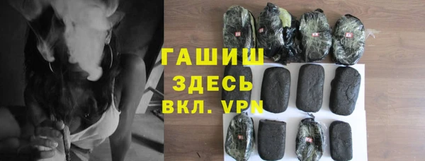 бутират Алзамай