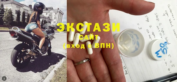 марки nbome Алексеевка