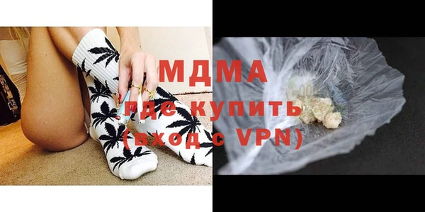 метадон Алексин