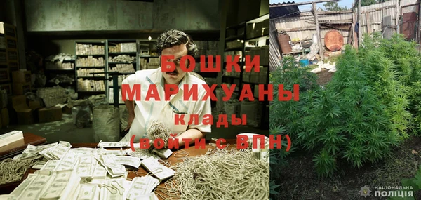 бутират Алзамай