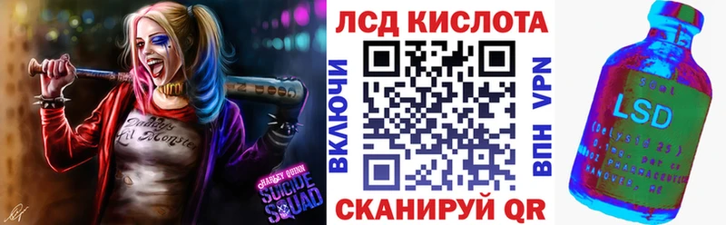 хочу наркоту  Туймазы  ссылка на мегу ONION  Марки N-bome 1,8мг 