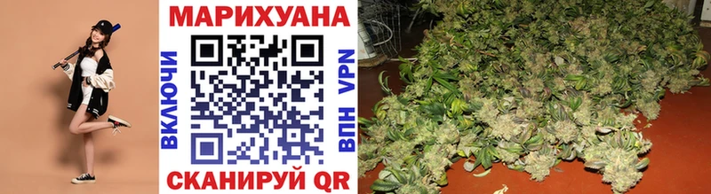 гидра ССЫЛКА  Туймазы  darknet как зайти  Канабис VHQ 
